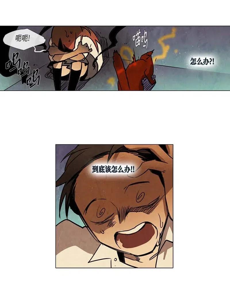 087 第五节课（3）-第87话