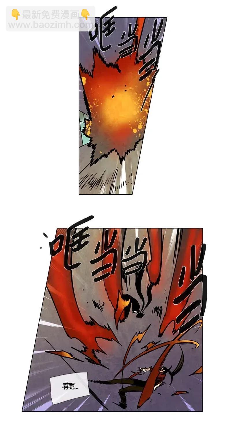 089 第六节课（1）-第89话