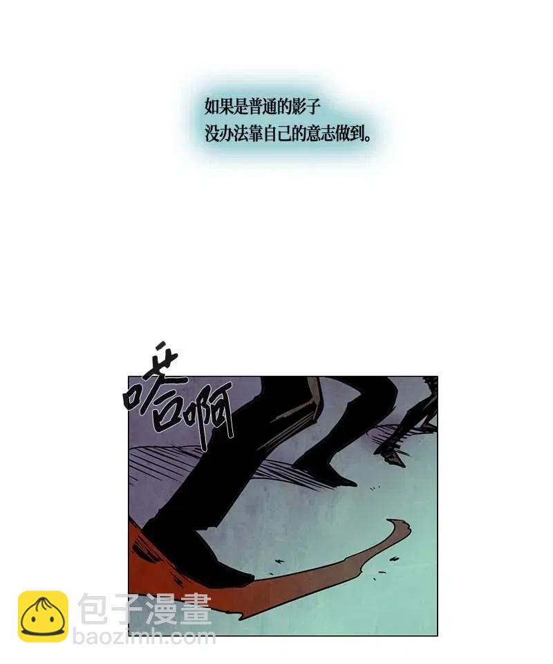 089 第六节课（1）-第89话