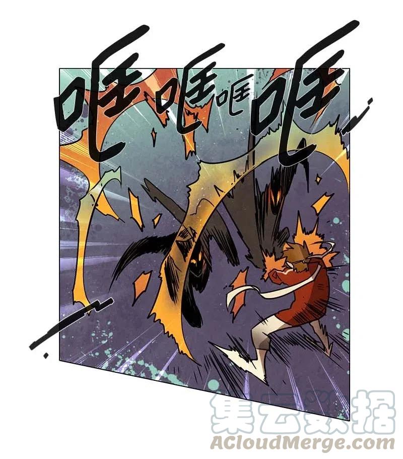 089 第六节课（1）-第89话