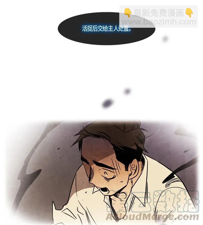 089 第六节课（1）-第89话