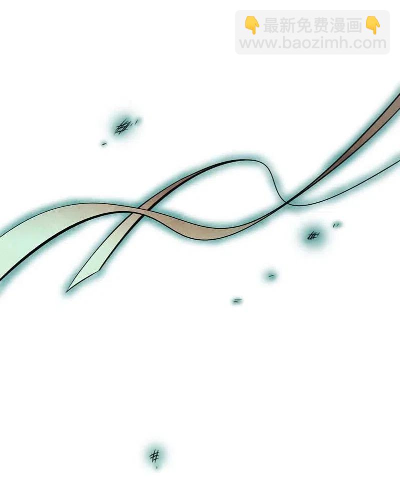 089 第六节课（1）-第89话