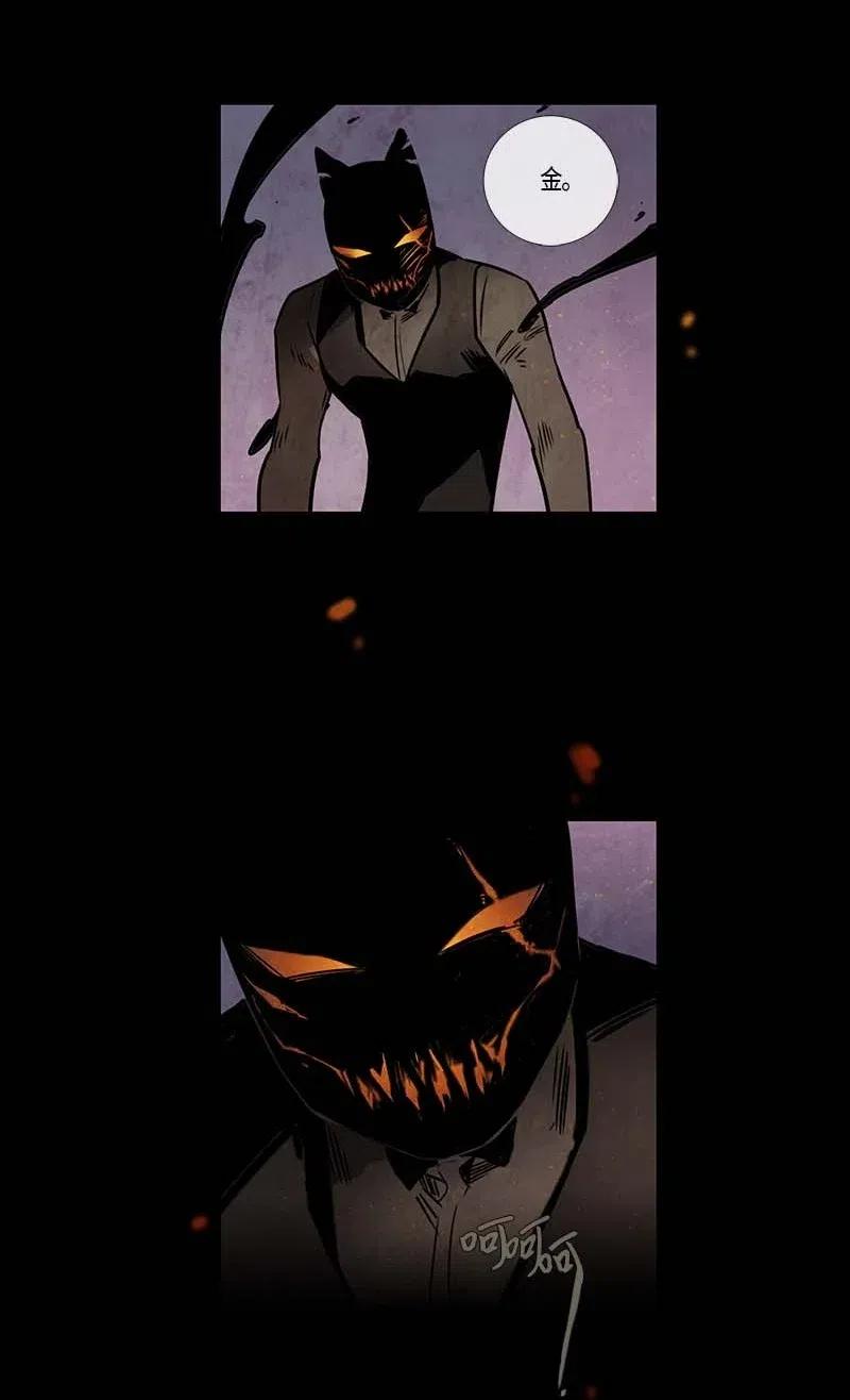 089 第六节课（1）-第89话