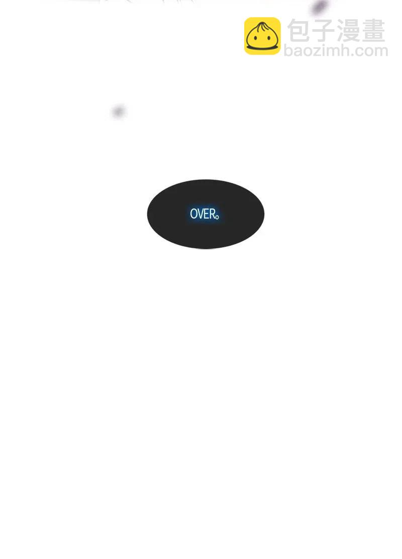 089 第六节课（1）-第89话