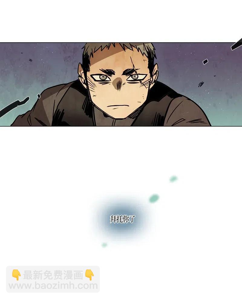 091 第七节课（1）-第91话