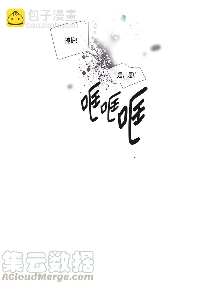 091 第七节课（1）-第91话