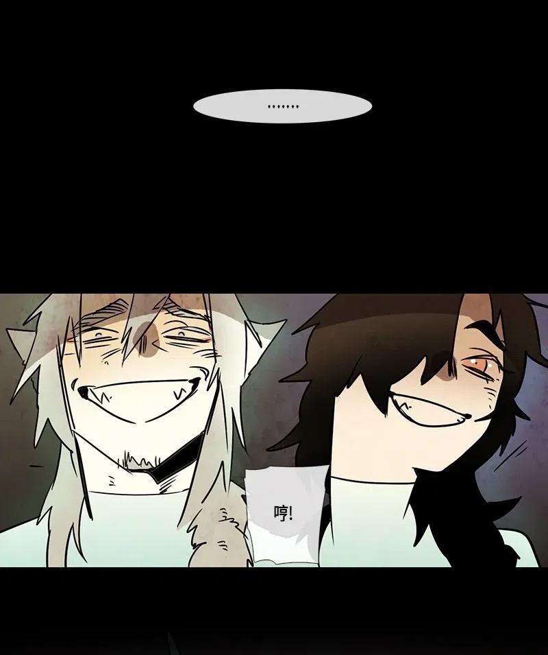 091 第七节课（1）-第91话