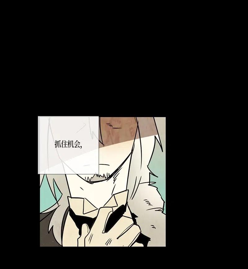 091 第七节课（1）-第91话