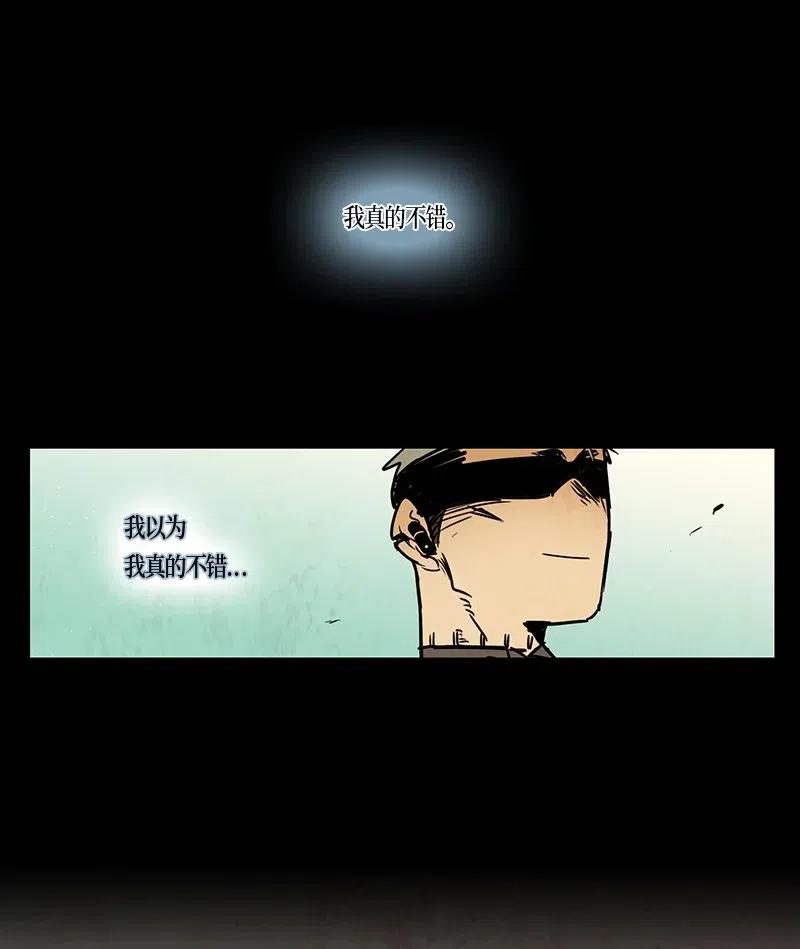 091 第七节课（1）-第91话