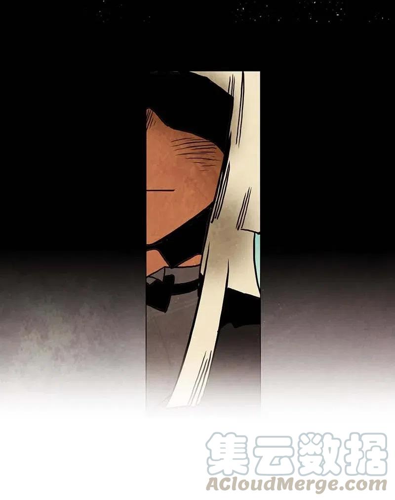 093 第七节课（3）-第93话