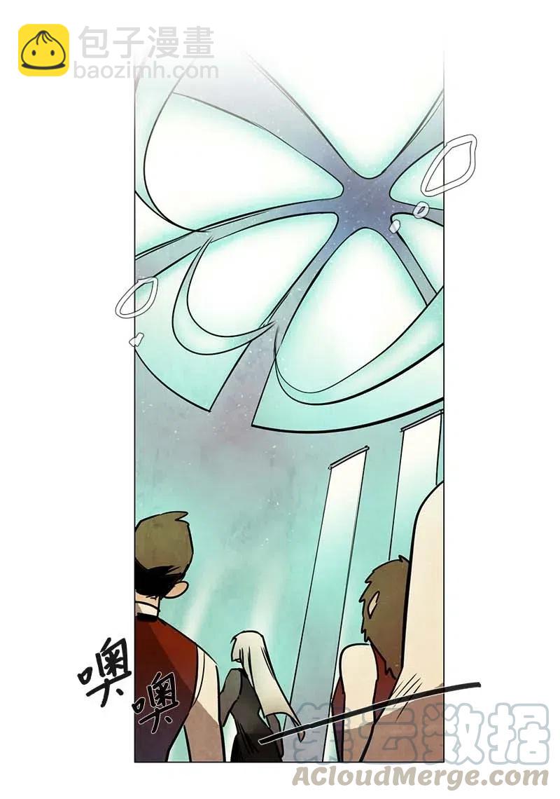 093 第七节课（3）-第93话