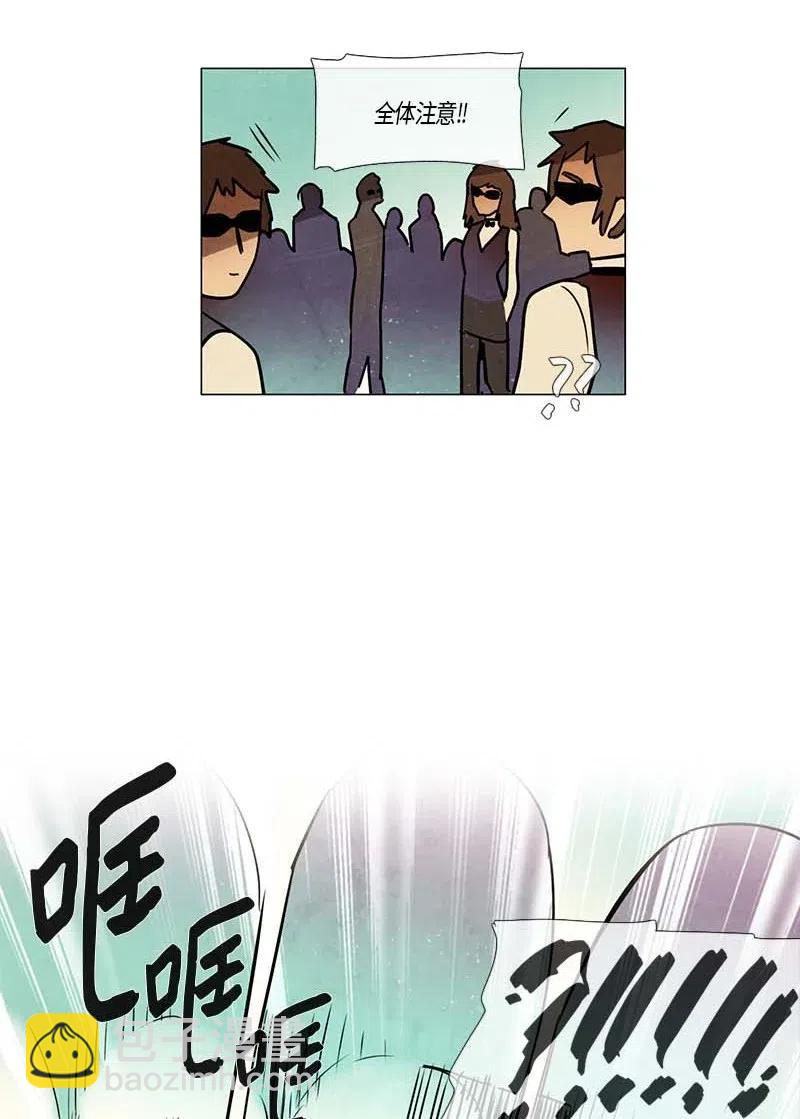 093 第七节课（3）-第93话