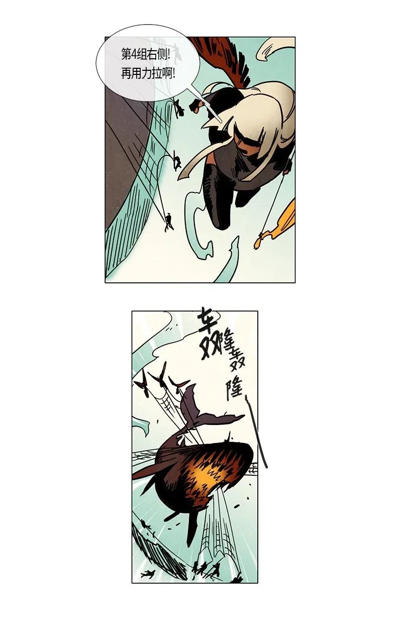 095 第七节课（5）-第95话