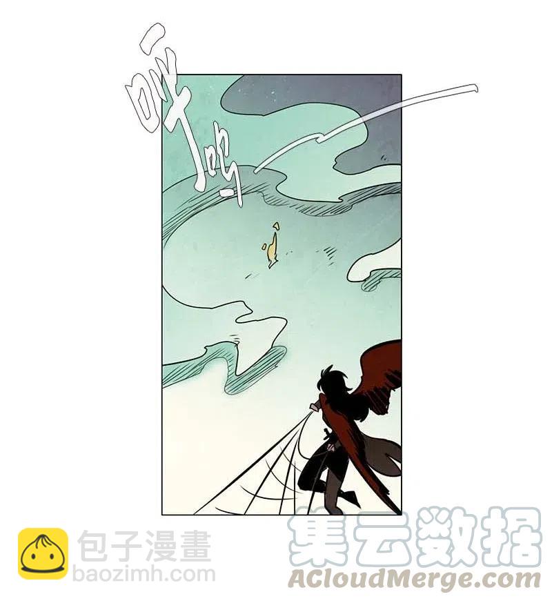 095 第七节课（5）-第95话