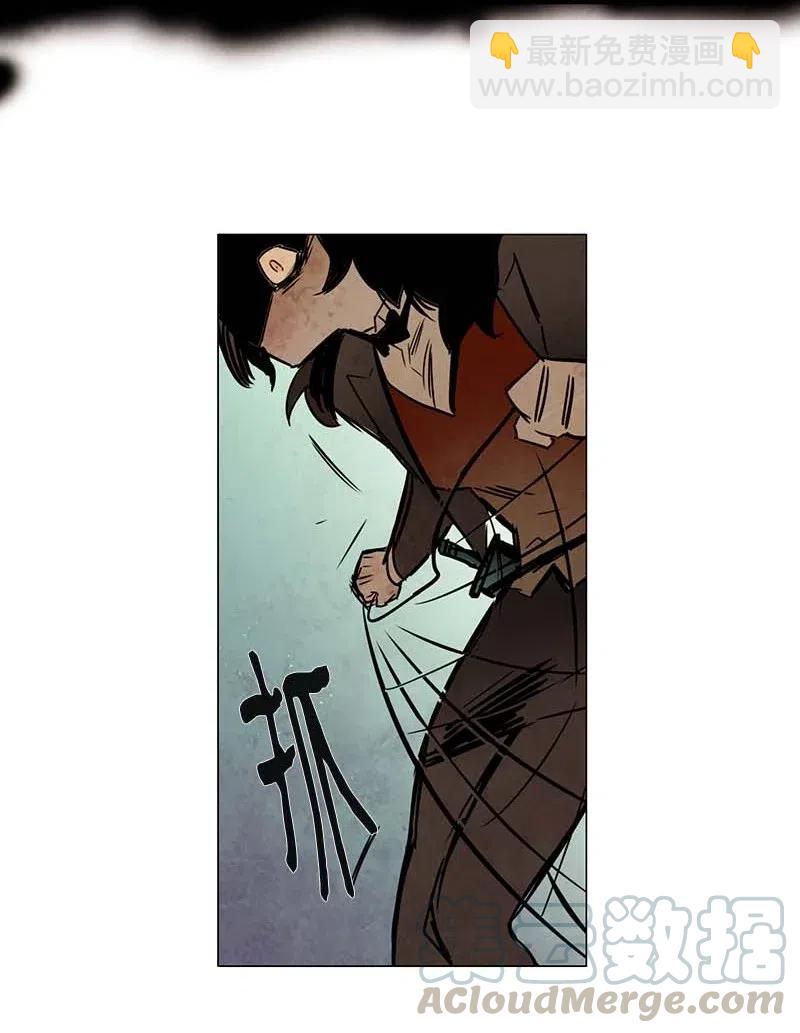 095 第七节课（5）-第95话