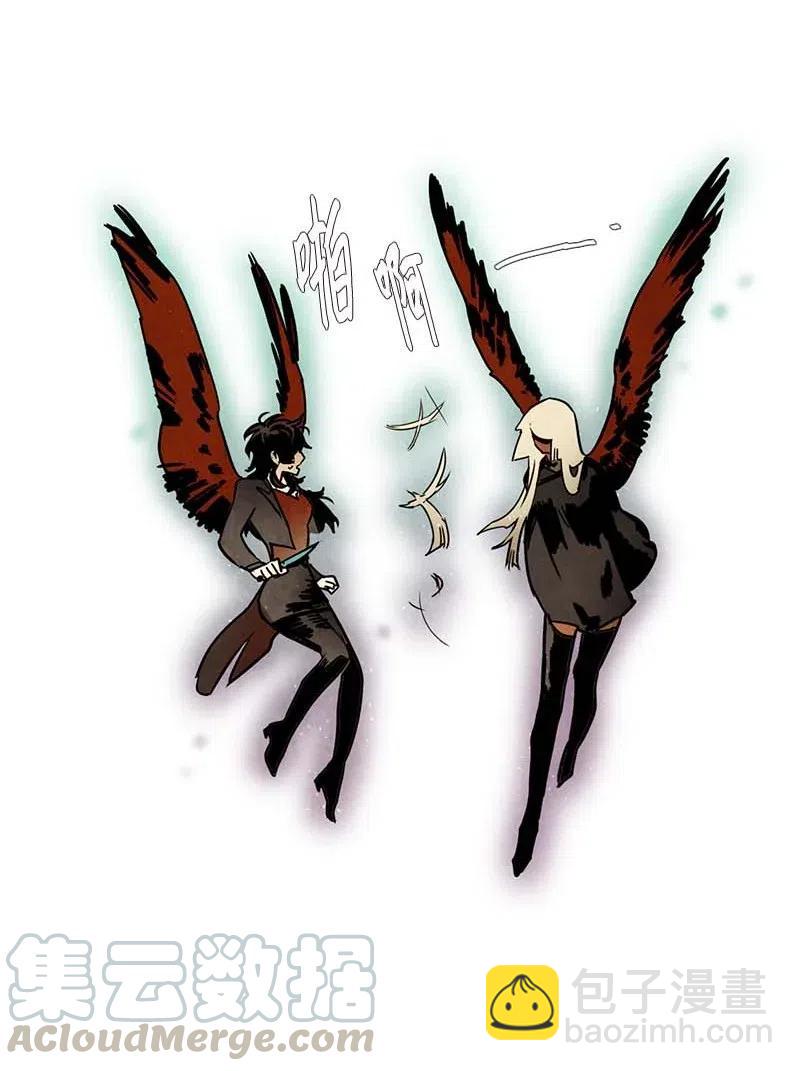 095 第七节课（5）-第95话