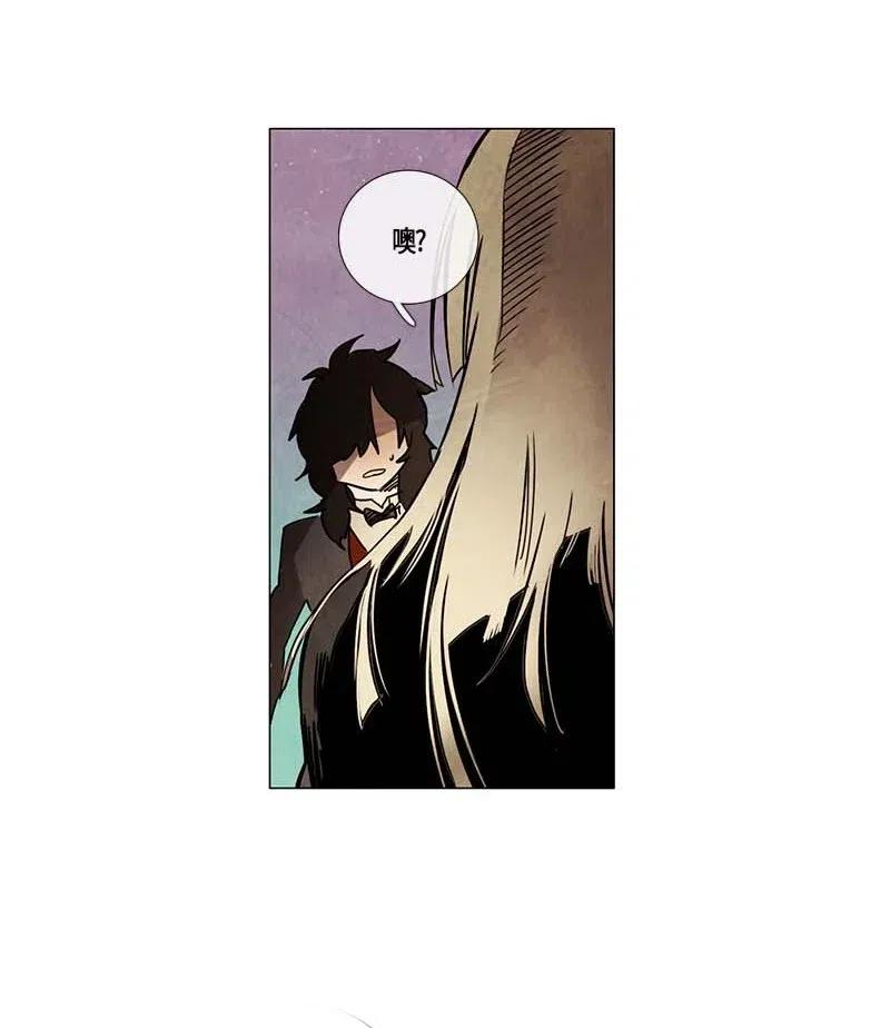 095 第七节课（5）-第95话