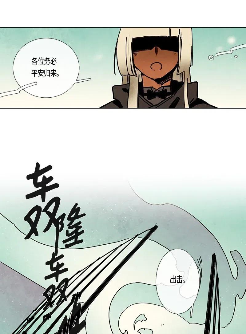 095 第七节课（5）-第95话