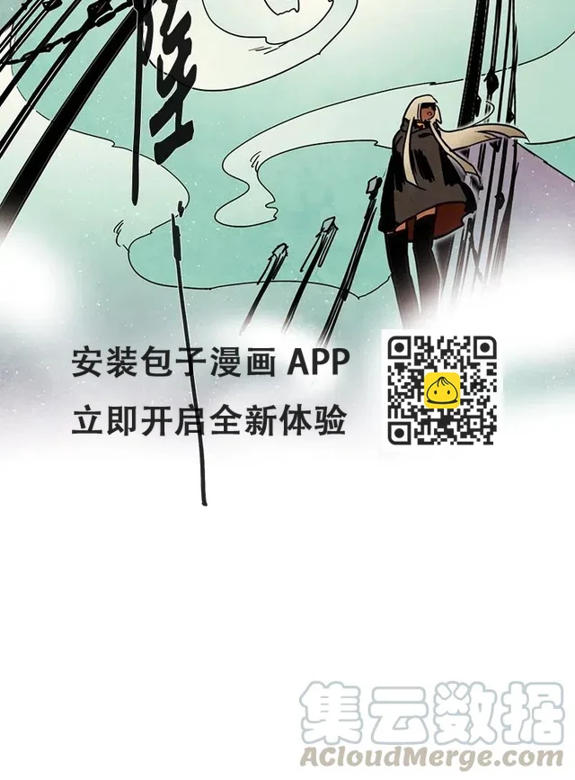 095 第七节课（5）-第95话