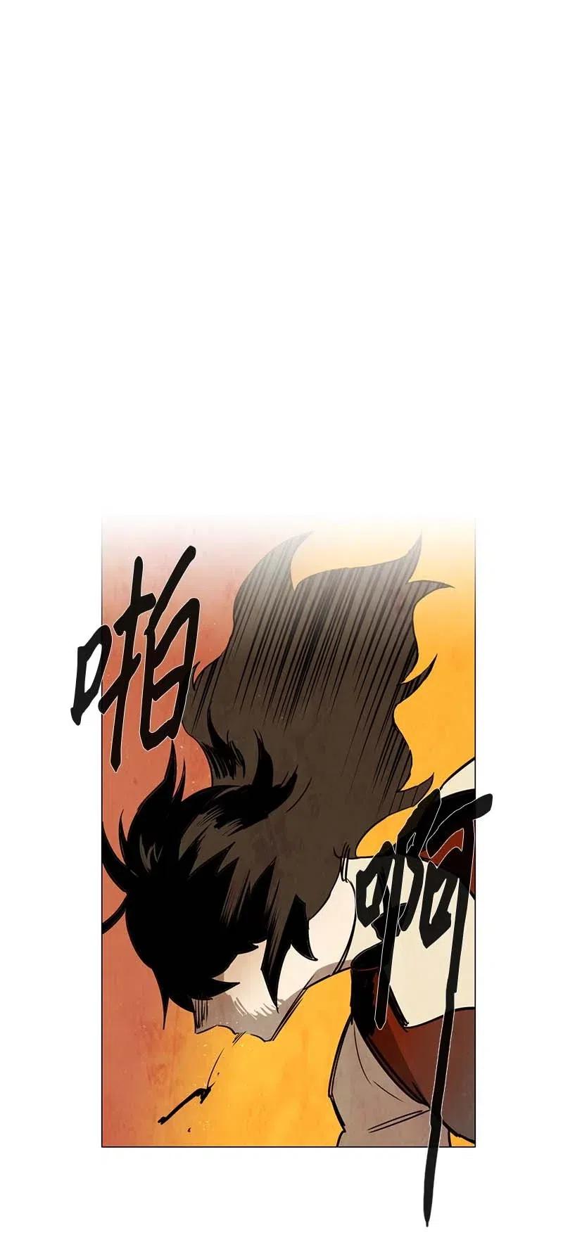 097 第七节课（7）-第97话