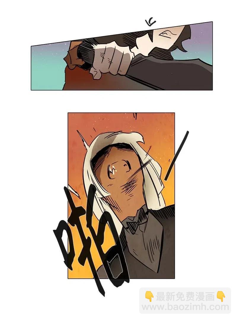 097 第七节课（7）-第97话