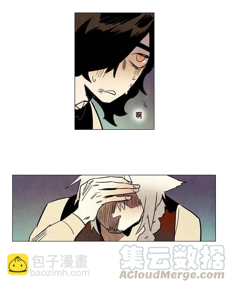 097 第七节课（7）-第97话