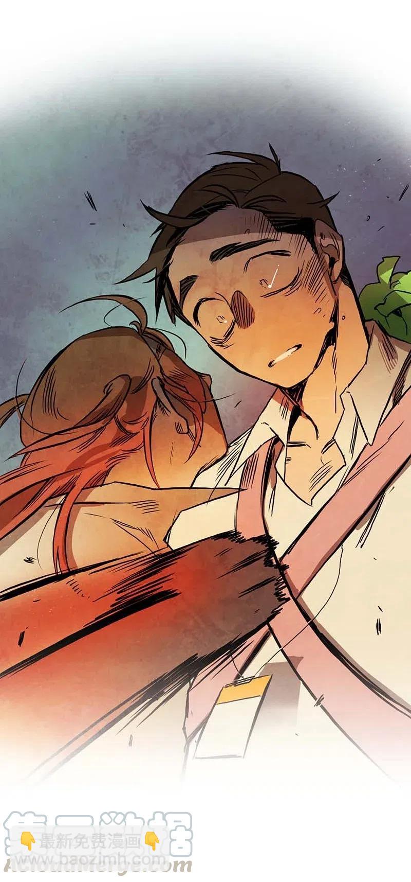 099 第七节课（9）-第99话