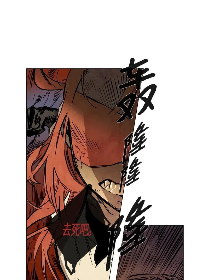 099 第七节课（9）-第99话