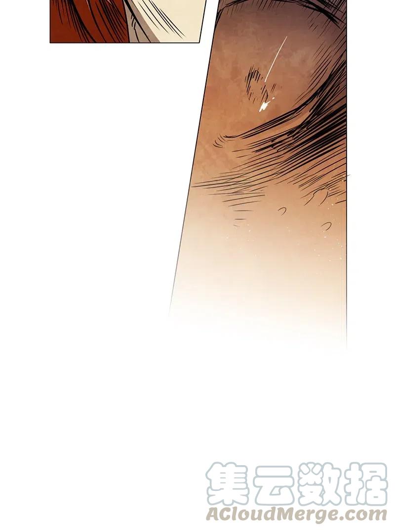 099 第七节课（9）-第99话