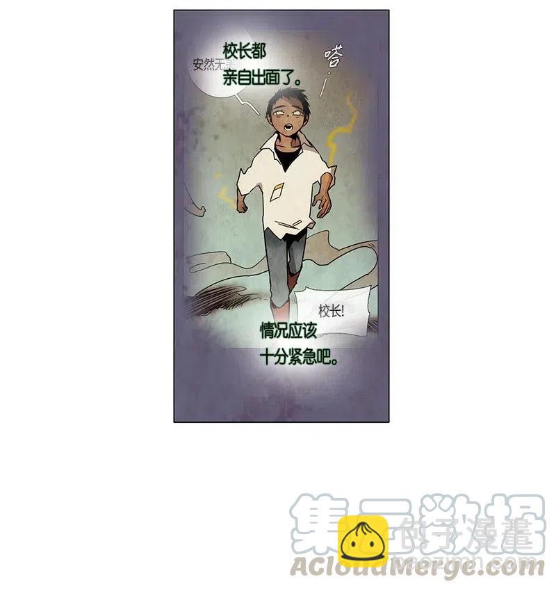 099 第七节课（9）-第99话