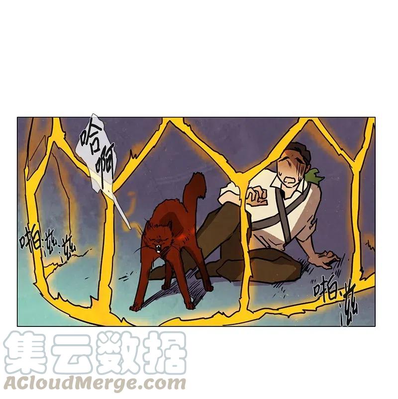 099 第七节课（9）-第99话