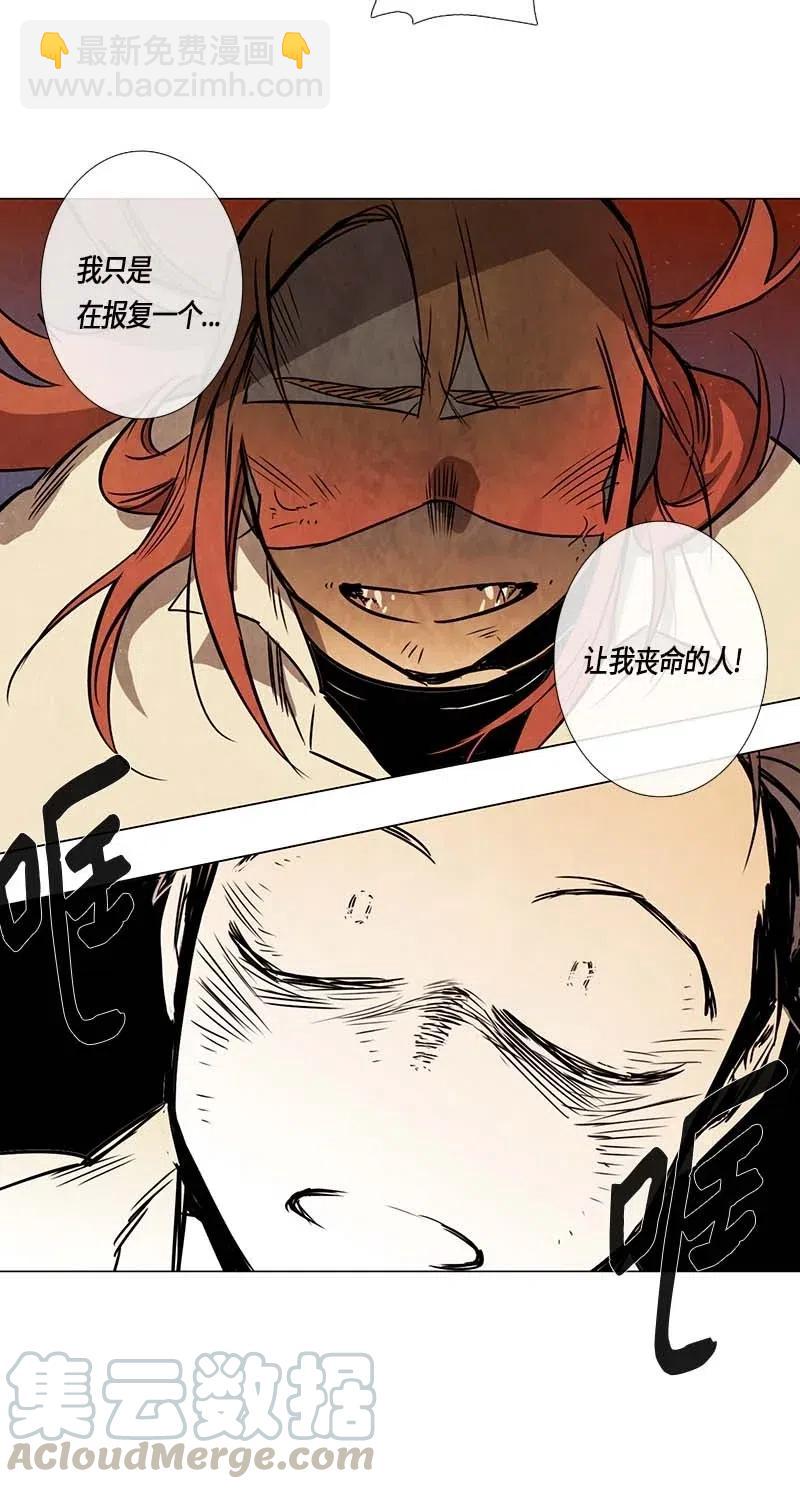 099 第七节课（9）-第99话