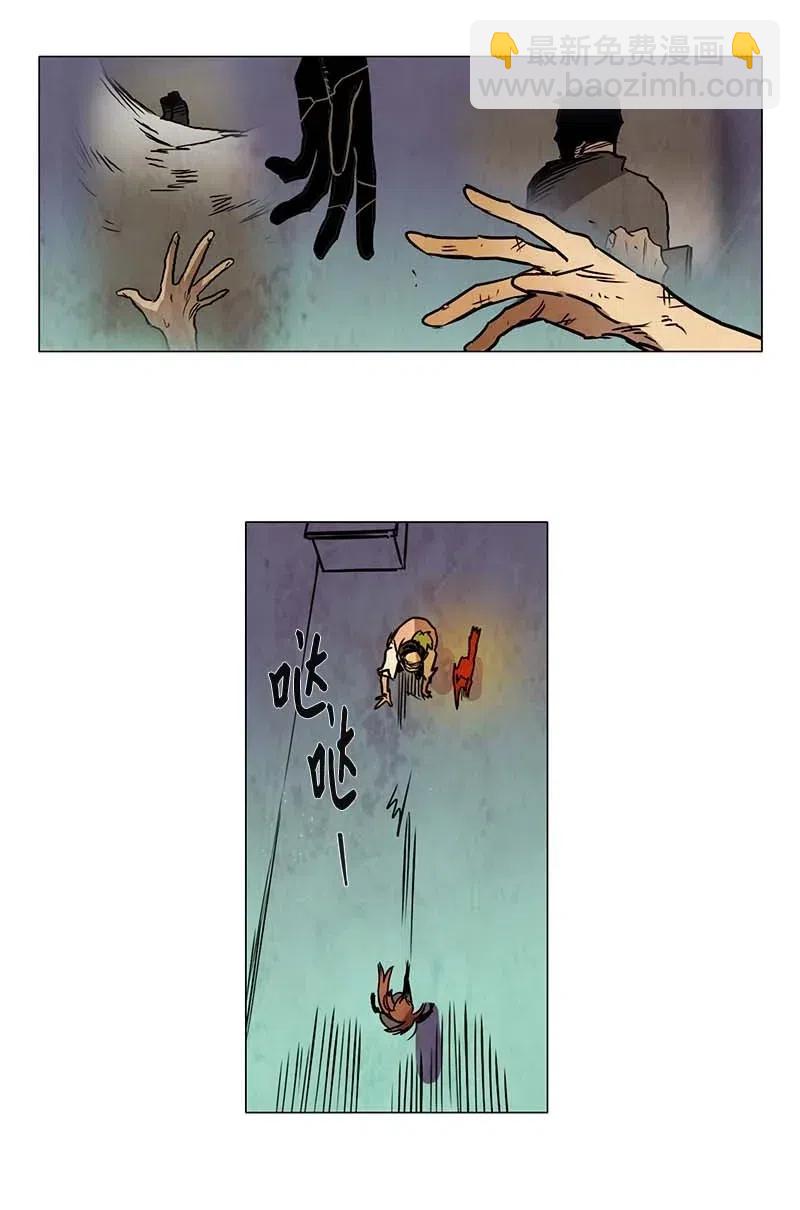 099 第七节课（9）-第99话