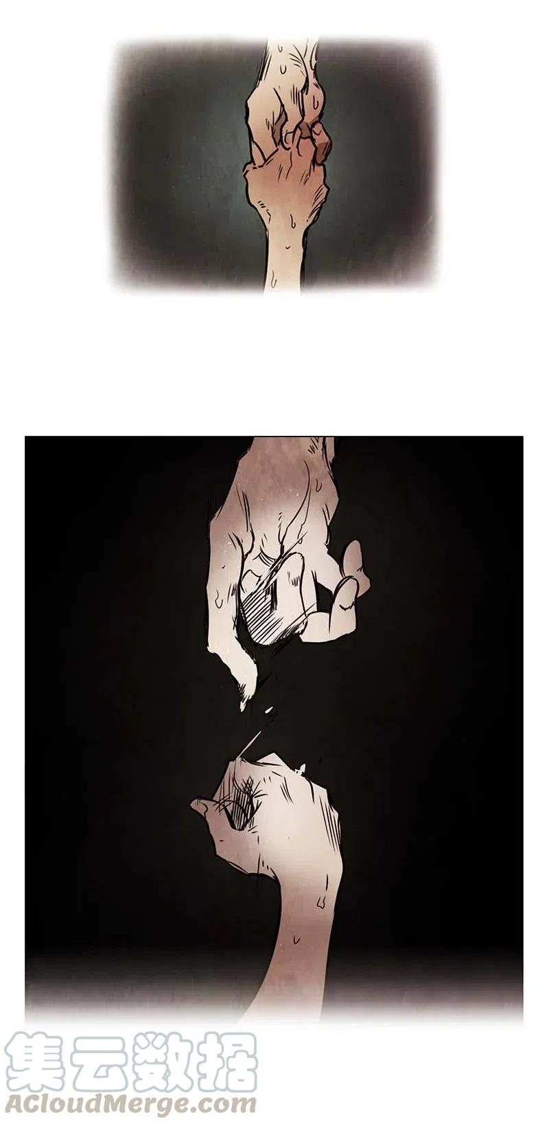 099 第七节课（9）-第99话