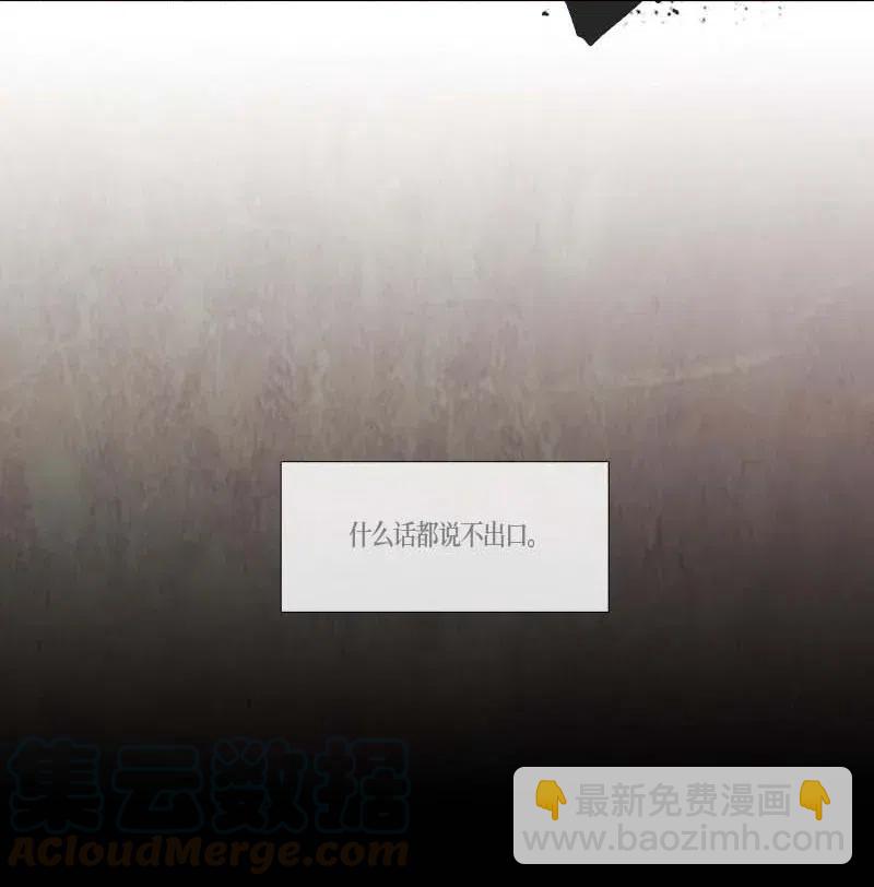 099 第七节课（9）-第99话