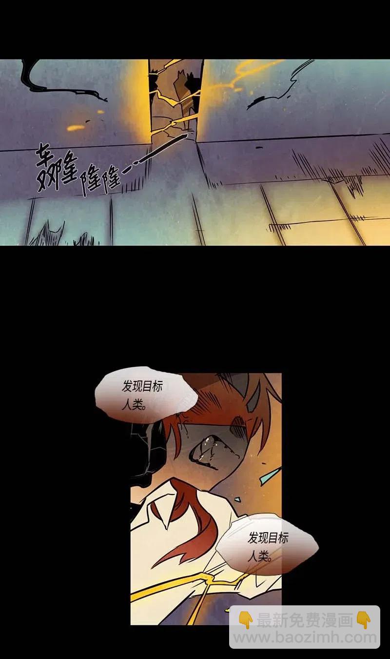 099 第七节课（9）-第99话