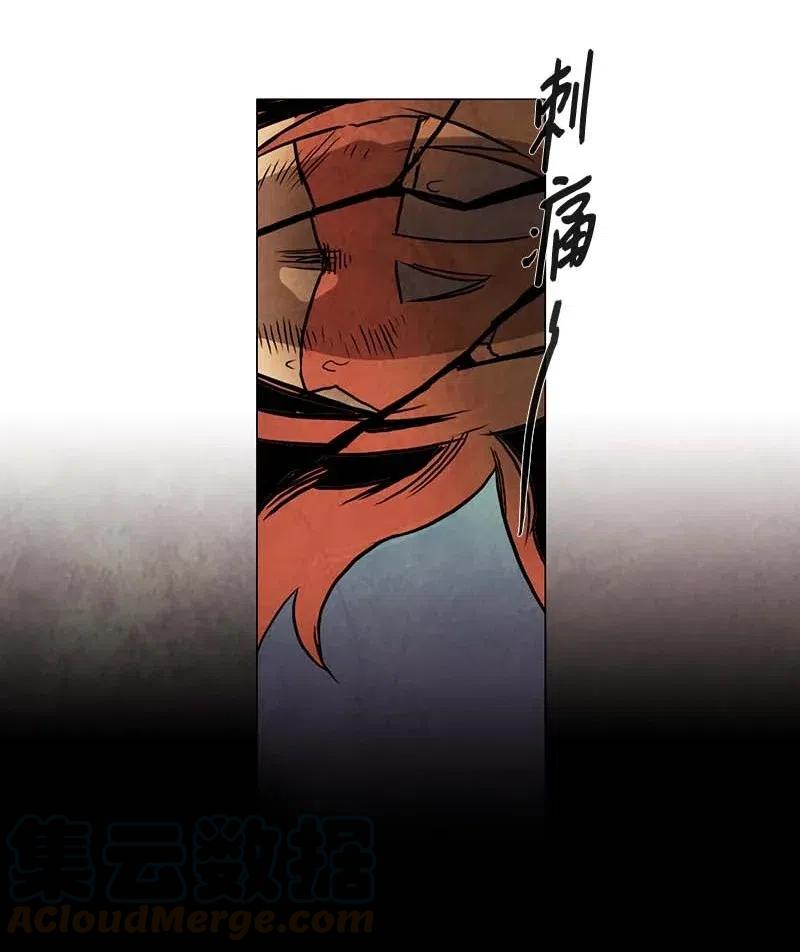 099 第七节课（9）-第99话