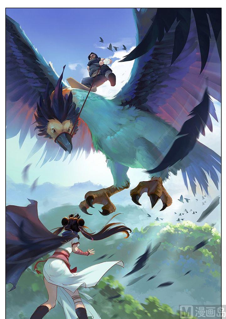 第12话（上）-第13话