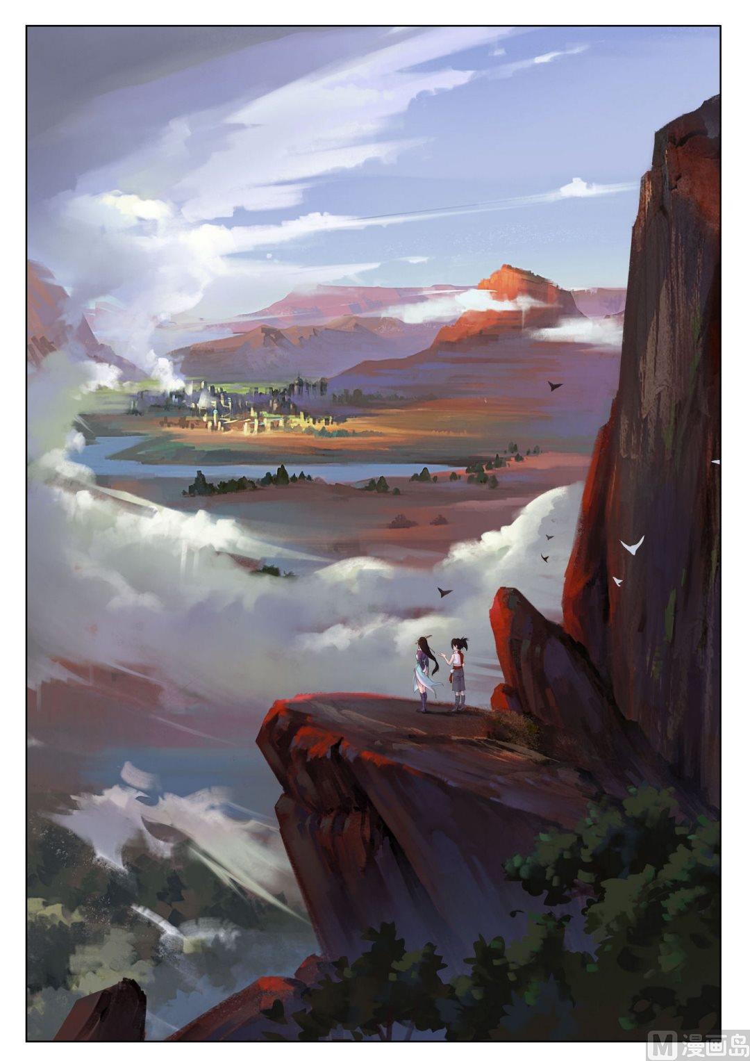 第十三话 汇集-第15话