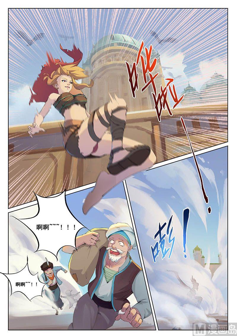 第十五话-群聚-第17话