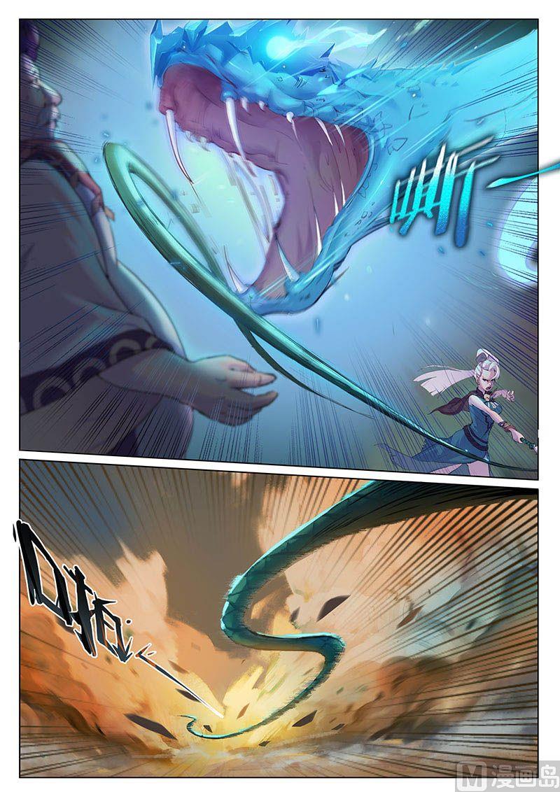 第十九话 急转-第21话