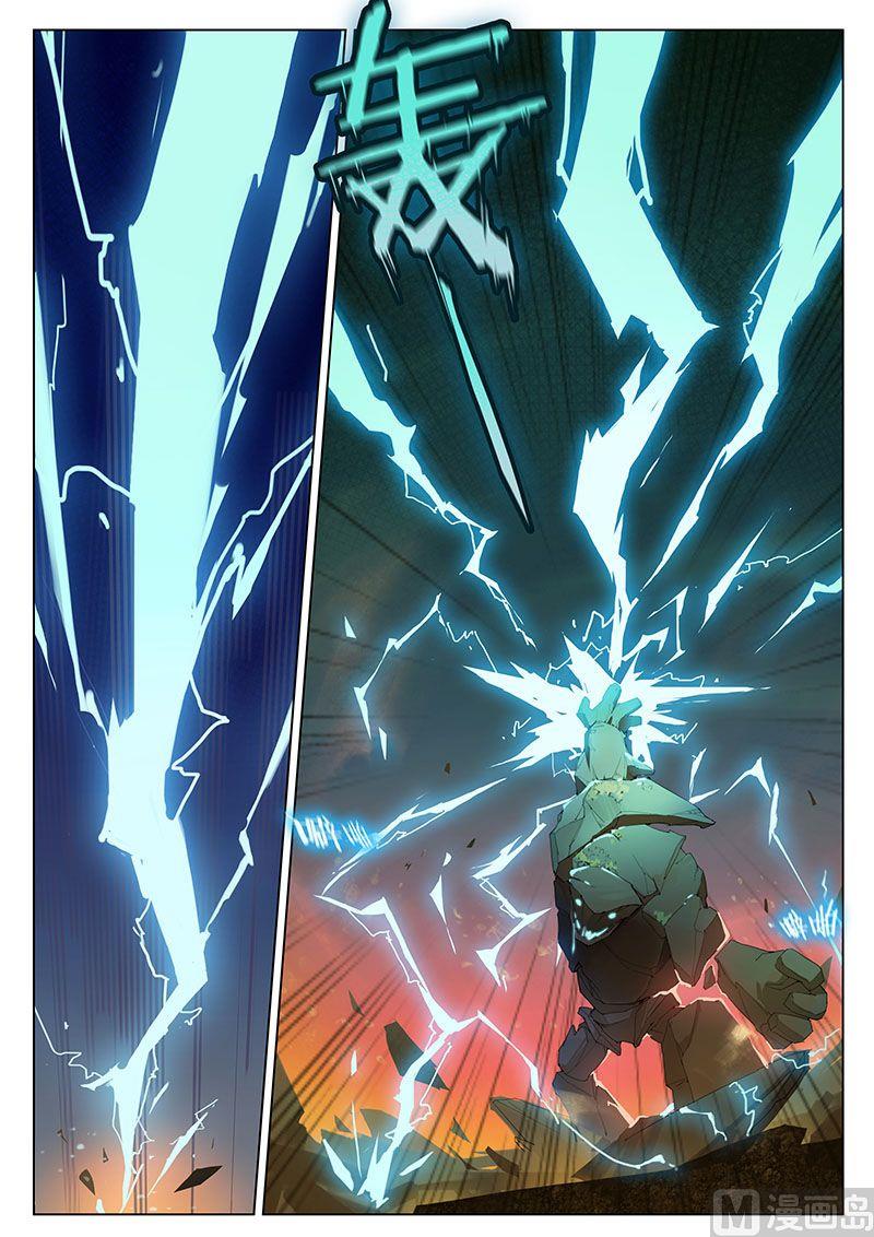 第十九话 急转-第21话