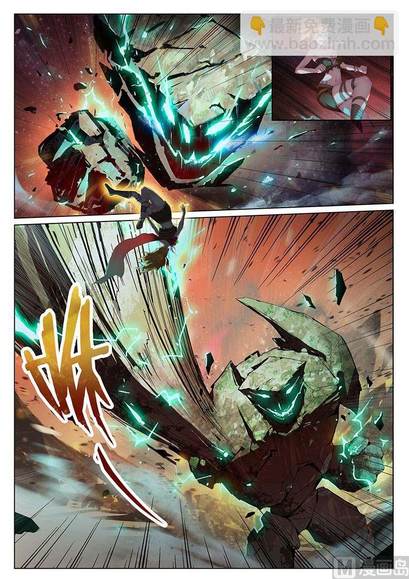 第二十一话 鹤立-第23话