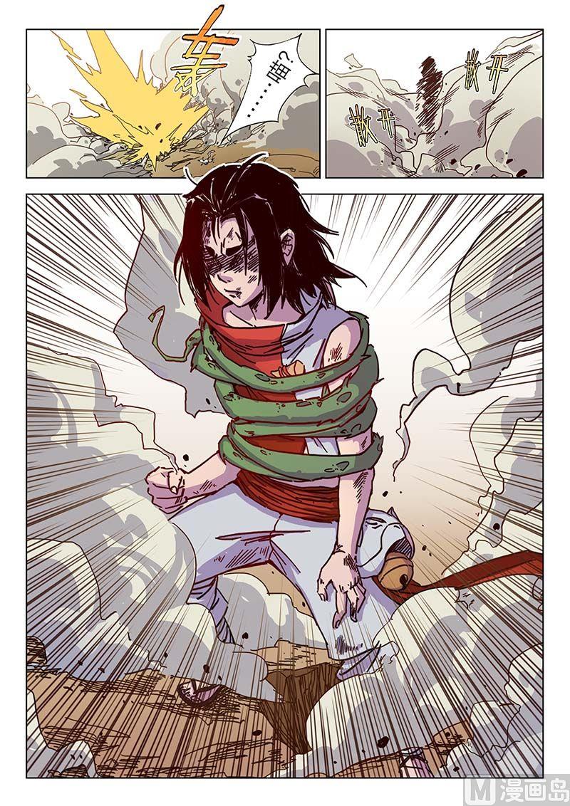 第二十八话-第31话