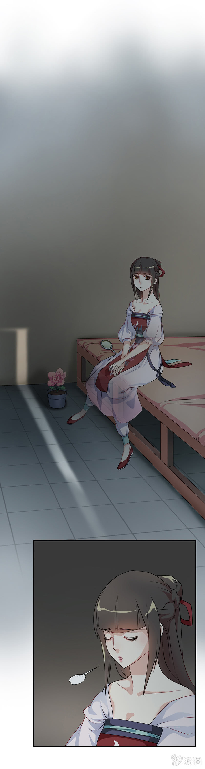 镜里观花&middot;三-第13话