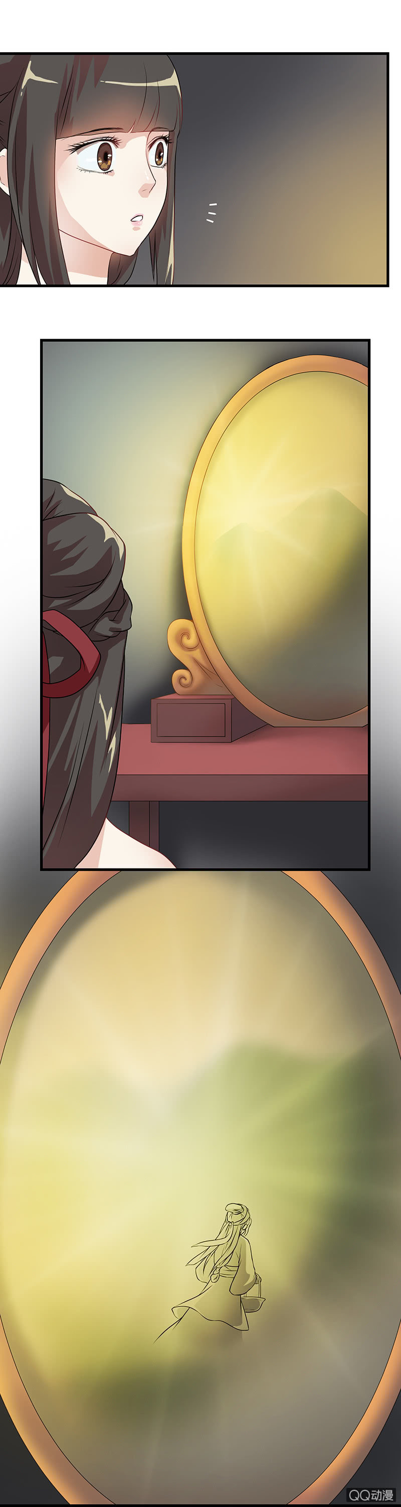 镜里观花&middot;五-第15话