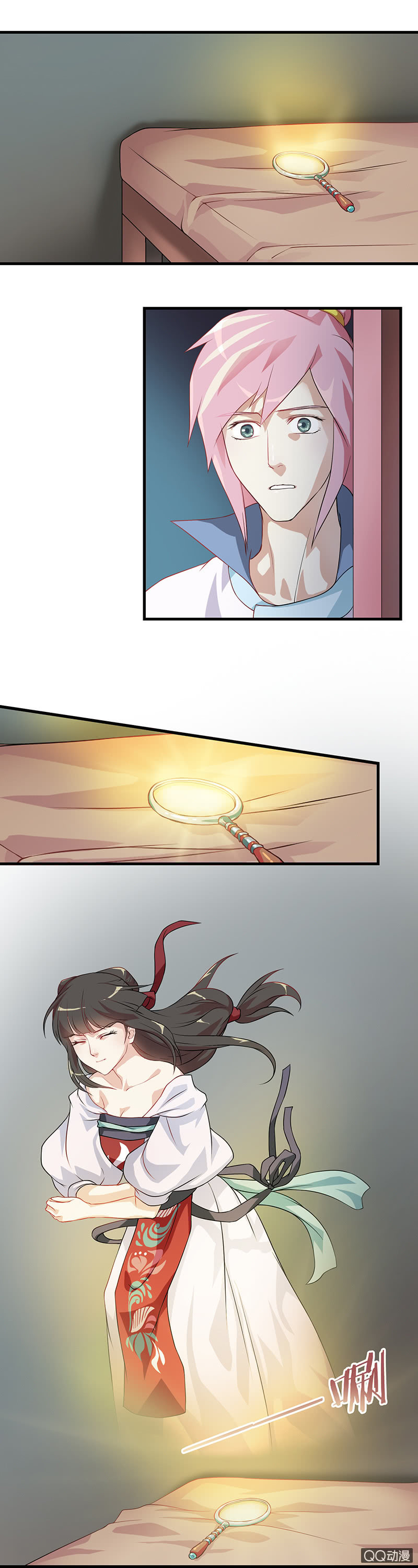 镜里观花&middot;十七-第27话