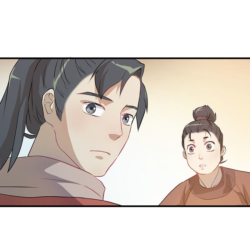 孤鸾照镜&middot;十(1/2)-第39话