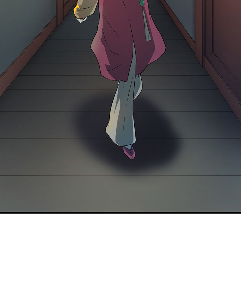 孤鸾照镜&middot;十(1/2)-第39话