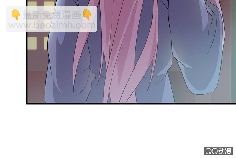 孤鸾照镜&middot;十二(1/2)-第41话